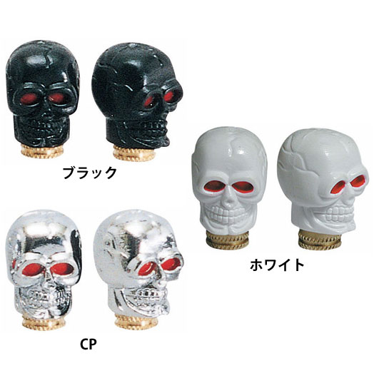 管理No.(230) スカルピエロ ジャックバルク ？ 楽天市場】【2025年新色追加】ジャッカル(JACKALL) ビッグバッカー E