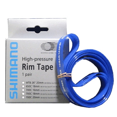 26インチMTB用リム 2本セット ＋ 1本 MTB 【並行輸入品】MTB ホイールセット 26インチ ディスク/リム