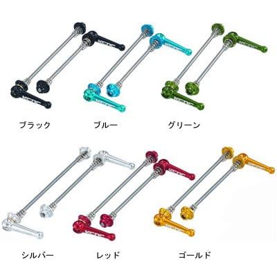 KCNC 超軽量クイックレバー 2個セット KCNC ロードスキュワー | ロードバイクパーツ,クイックレバー,KCNC