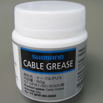 シマノオールド　コルフォーグリップ　短期出品1月末まで出品 バンタム シマノ bantam コルフォーグリップ オールドグリップ