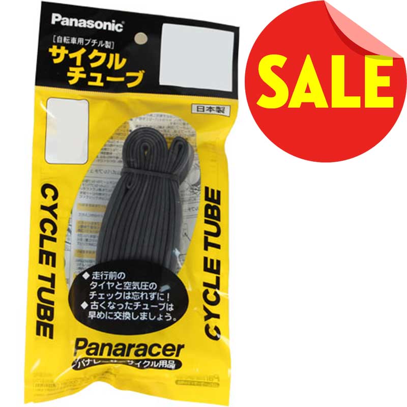 パナレーサー 26×1．25 英式（34mm） ブチルチューブ <即 