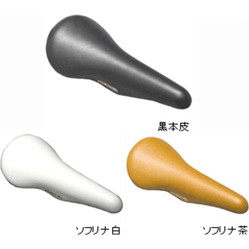 サドル,カシマサドル | ワールドサイクル 通販