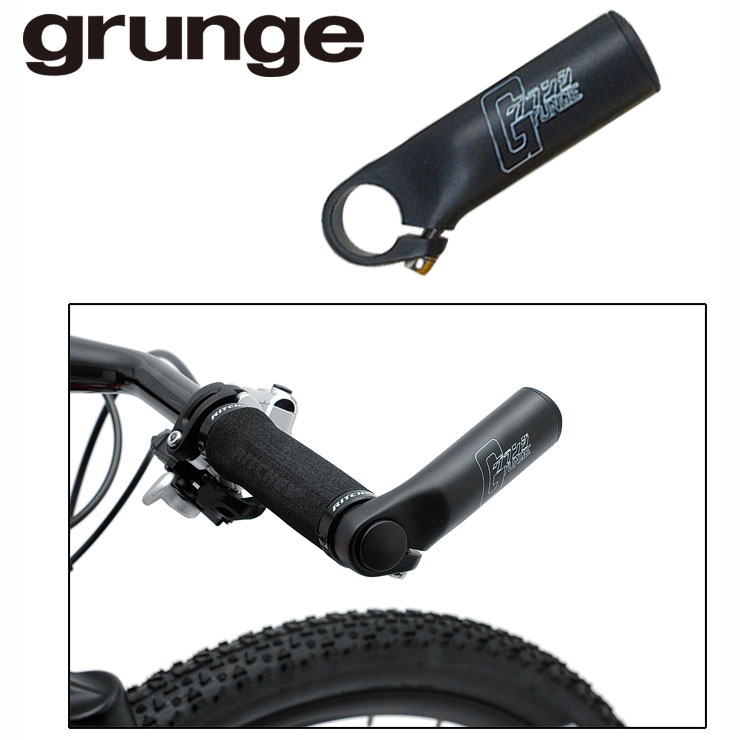 MTB バーエンドバー　エンドバー　ONZA MTB バーエンドバー エンドバー ONZA 【公式通販】