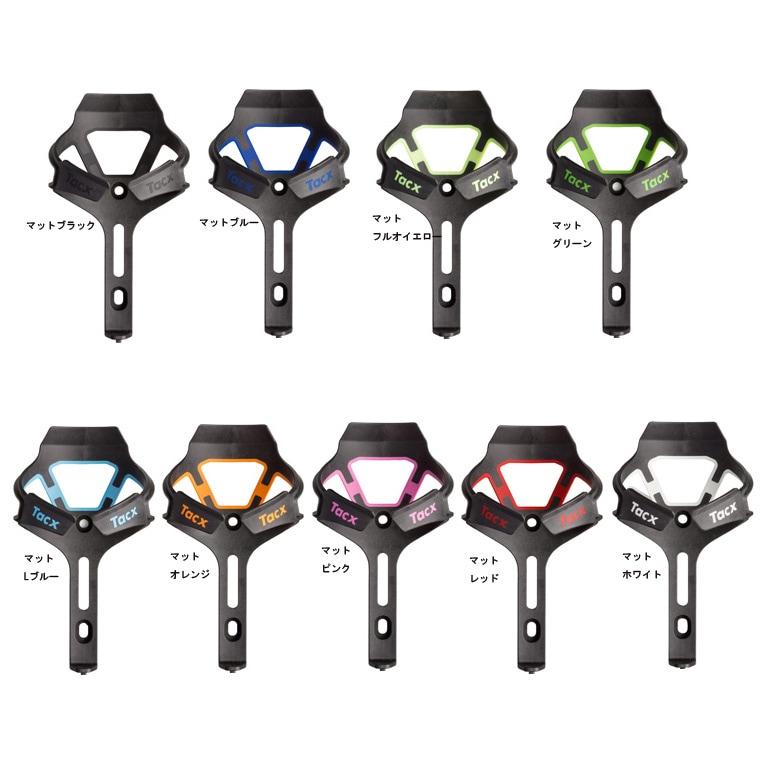 Tacx ボトルホルダー ボトル付き タックス Ciro MATT ボトルケージ | アクセサリー,ボトルケージ,TACX