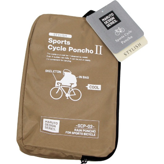 マルト（自転車） スポーツサイクルポンチョ2 SCP-02 ベージュ MARUTO マルト SCP-02 スタイリッシュスポーツサイクルポンチョ 2 ベージュ
