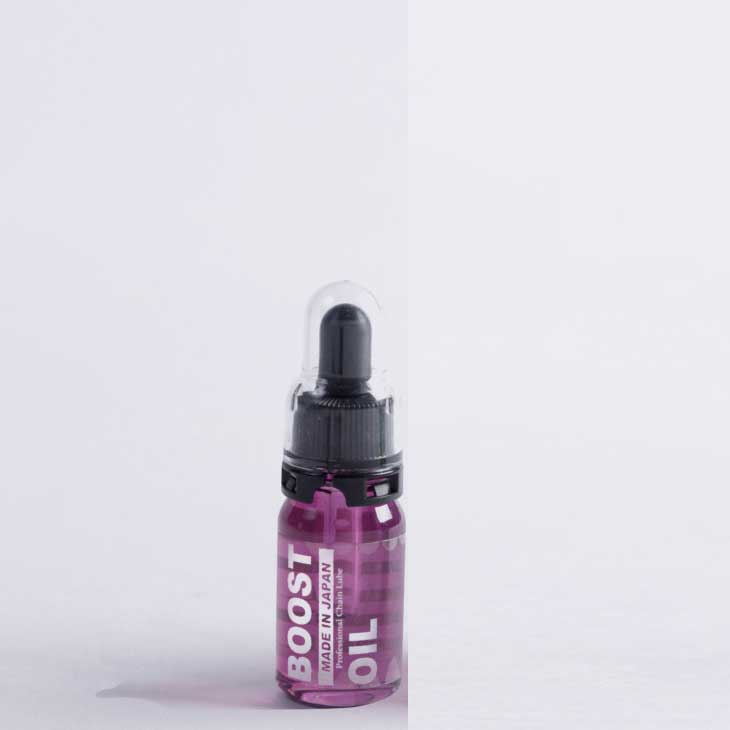 ブースト チェーンオイル ヴィオラ (パープル) 15ml 9551-CN-OL-VL15