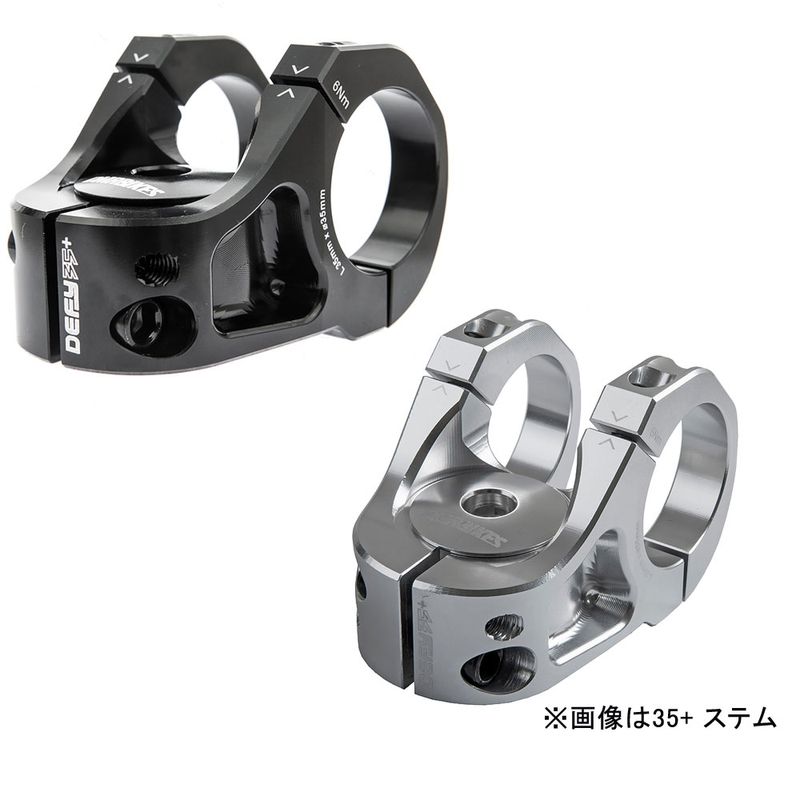DMR DEFY 50 ステム クランプ径：31.8mm | ロードバイクパーツ