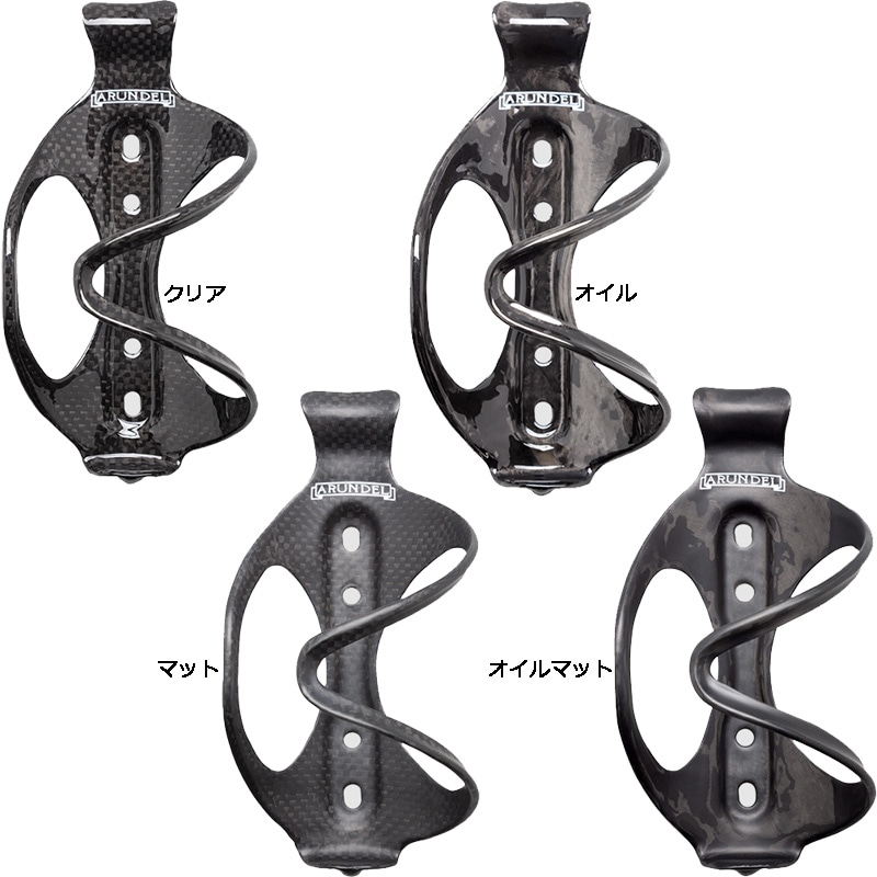 アランデル Crono2 エアロボトルケージ+ボトル(UCI準拠) アクセサリー,ボトルケージ,アランデル | ワールドサイクル 通販