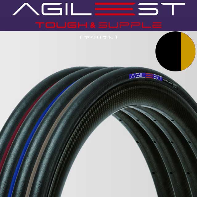 【新品/2個セット】パナレーサー　アジリスト　700×28c Panaracer 2本セット パナレーサー AGILEST アジリスト ブラック