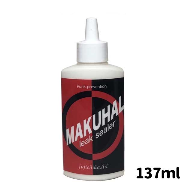 MAKUHAL セット（シーラント、ONE PACK、ヌキトル、ゴムパッチ） MAKUHAL セット（シーラント、ONE PACK、ヌキトル、ゴムパッチ