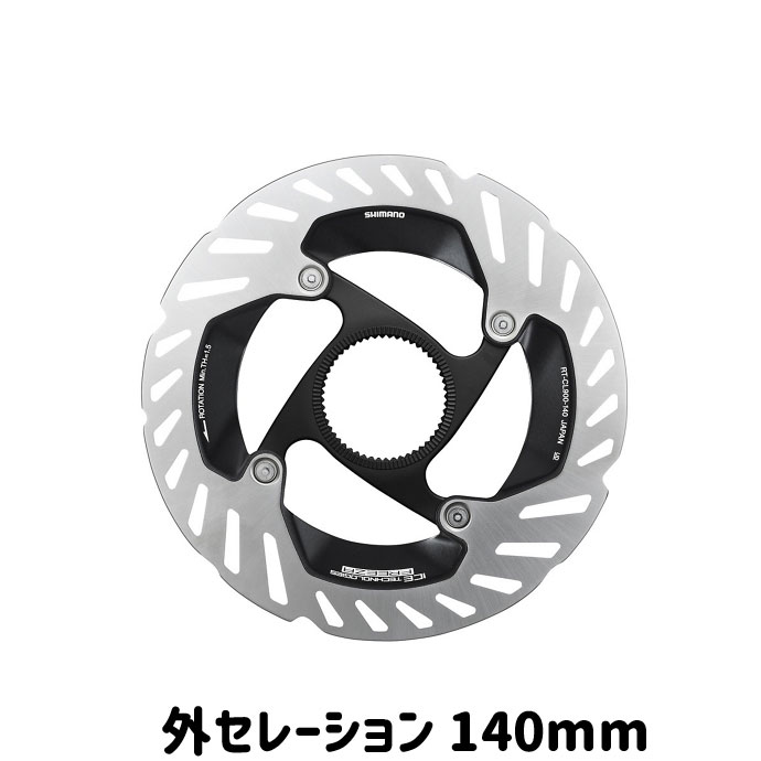 hubsmith R035F/R ロードディスクハブ 新品 hubsmith R035F/R ロードディスクハブ 新品