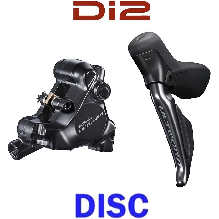 シマノ デュラエースST-R9150 STIレバー 左右セット SHIMANO DUR-ACE