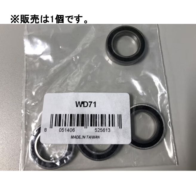 ロードバイクパーツ,フロントハブ | ワールドサイクル 通販