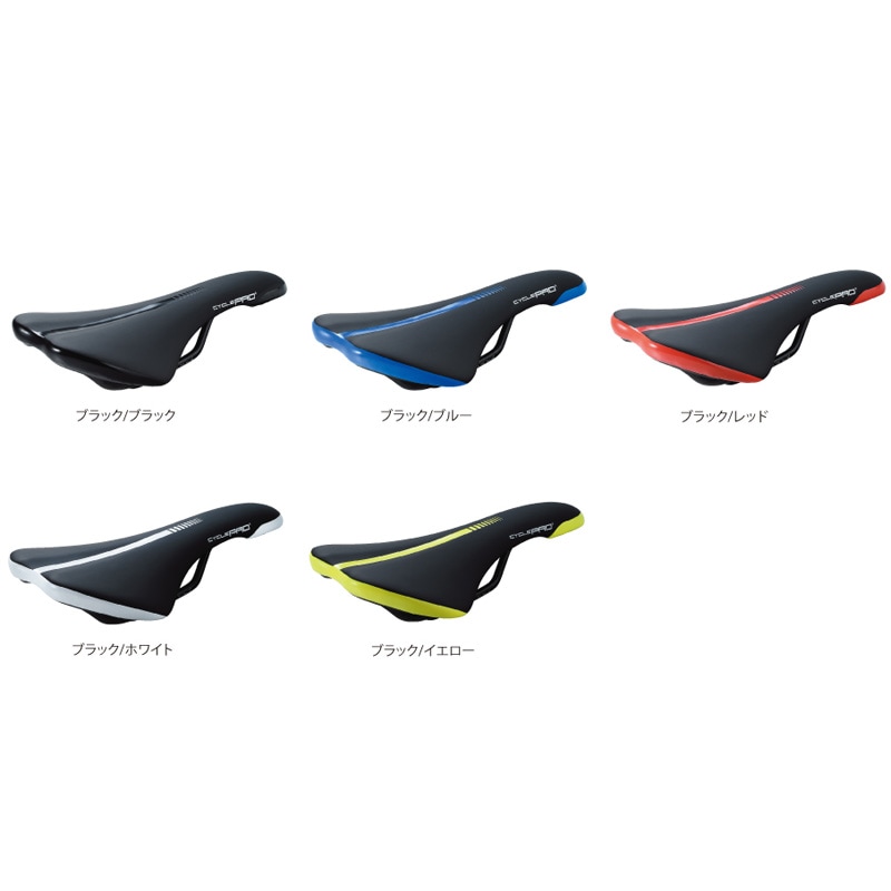 サドル　ロードバイク 楽天市場】【0のつく日☆ポイント2倍】スポーツサドル 自転車