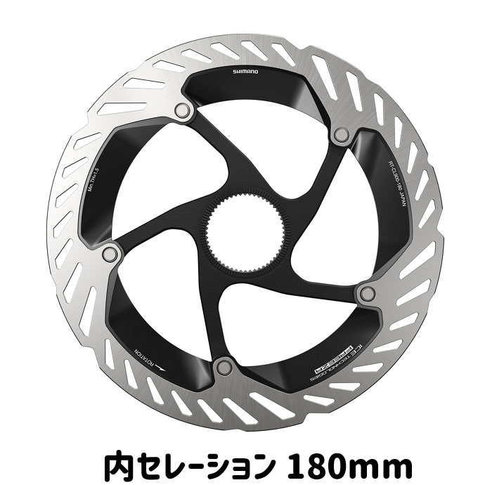 シマノ RT-CL900 160mm センターロック ナロータイプ 付属ロックリング