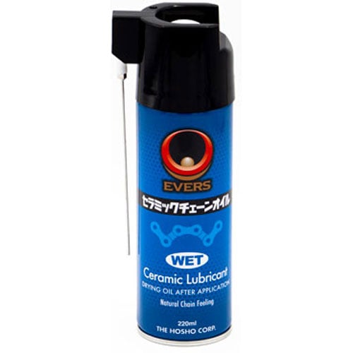 エバーズ WET-220 セラミックチェーンオイルWET 220ml | メンテナンス