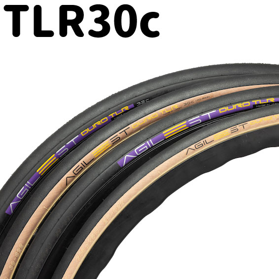 パナレーサー アジリスト デュロ TLR 700×30C チューブレス