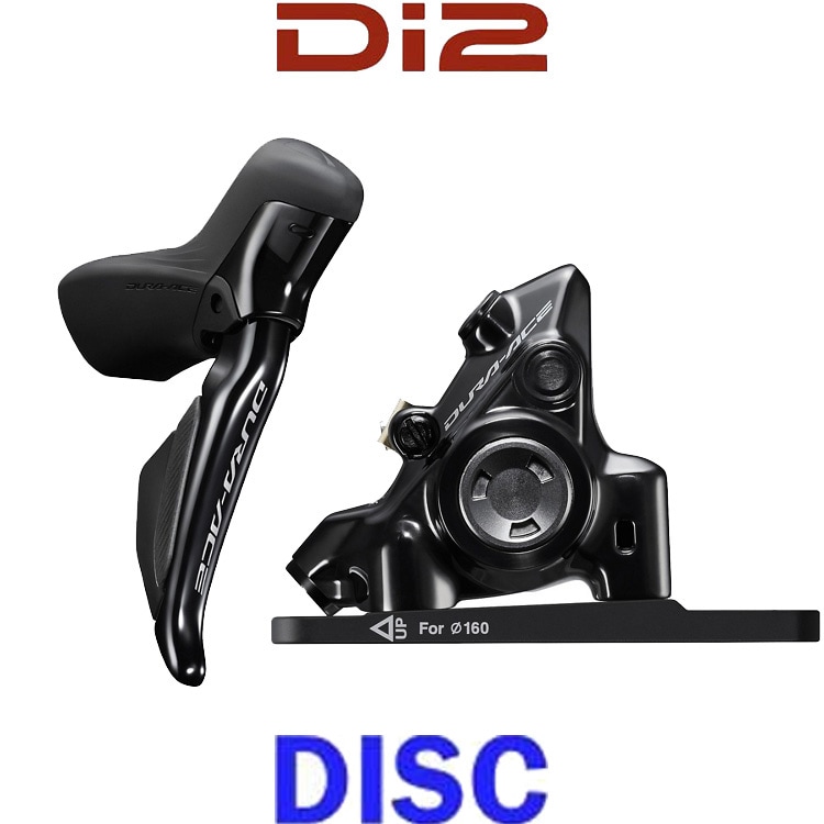 SHIMANO シマノ ST-R9120 DURA-ACE デュラエース STIレバー 油圧