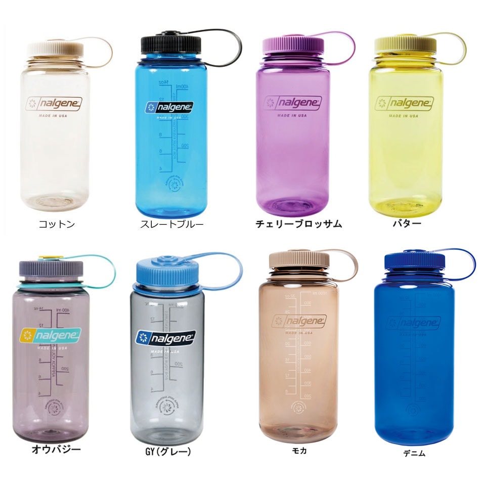 ナルゲン 広口0.5L ボトルTritan Renew | アクセサリー,ボトル