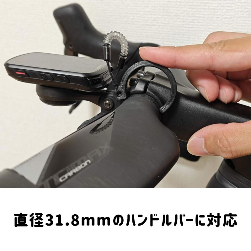 スクミズマシンワークス サイコン用脱落防止クリップ 伸縮ストラップ付