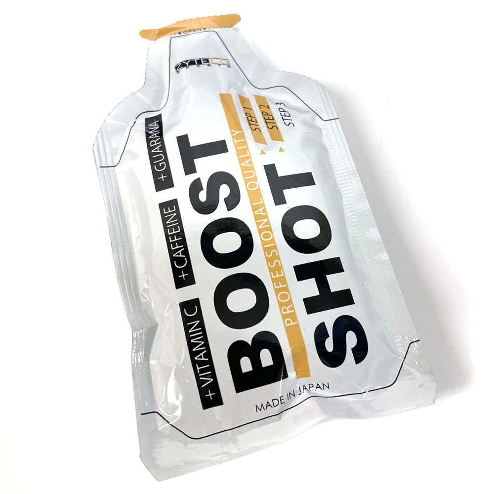 boost oil メンテナンス ロードバイク ブースト ディスクブレーキ