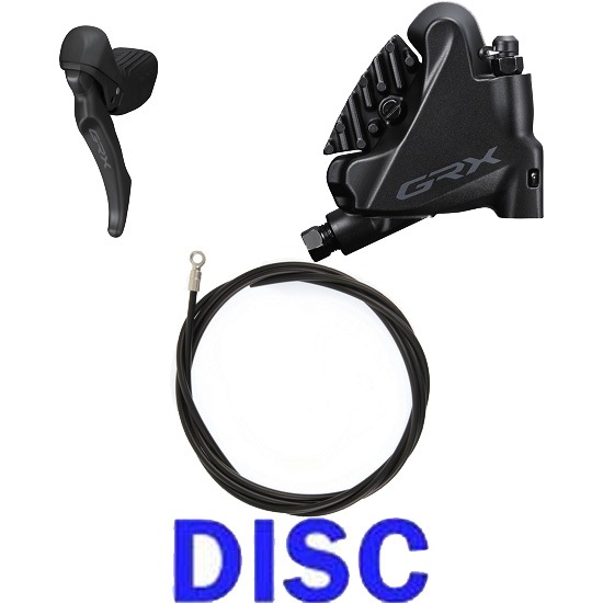 【フロントシングル用】シマノ GRX 左ブレーキレバー BL-RX610 フロントシングル用】シマノ GRX 左ブレーキレバー BL-RX610 フロント