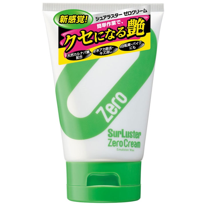 シュアラスター ゼロクリーム S-153 | メンテナンス,クリーニング