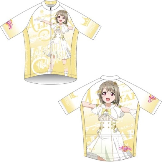 ラブライブ!中須かすみサイクルジャージ XL
