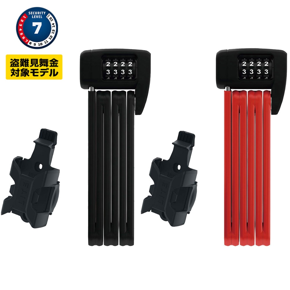 ABUS BORDO LITE 6055C/85 SH ロック | アクセサリー,カギ,ABUS
