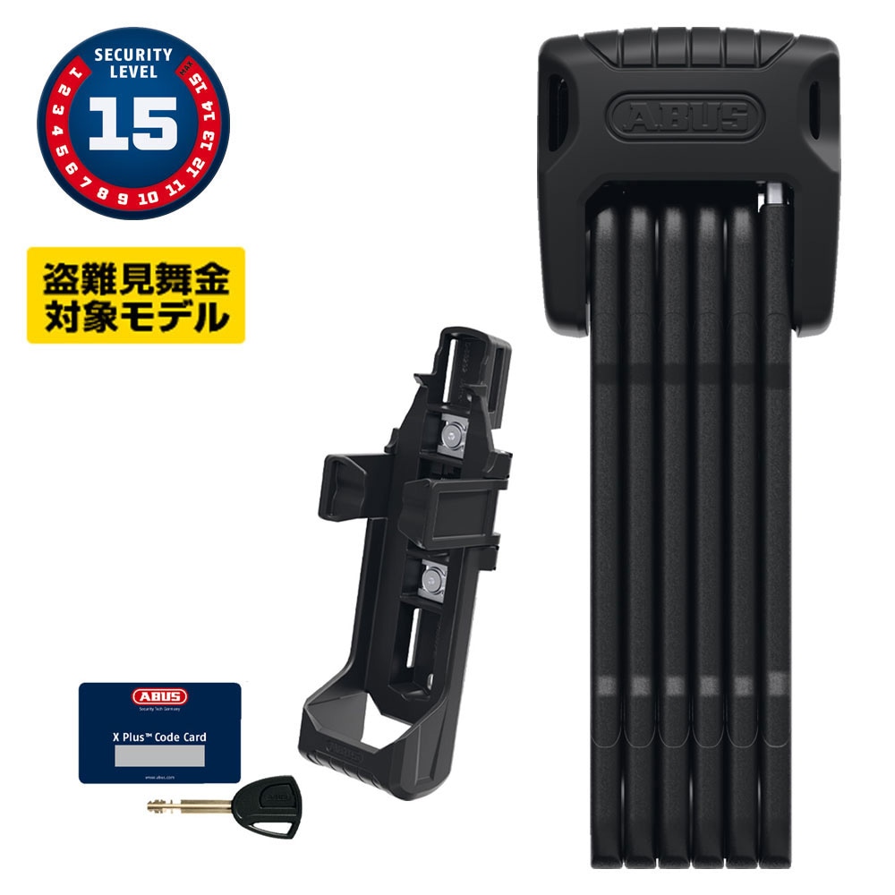 アクセサリー ABUS Bordo Granite 6500K SH - XPlus ABUS BORDO GRANIT XPLUS 6500K/90 SH ロック | アクセサリー,カギ