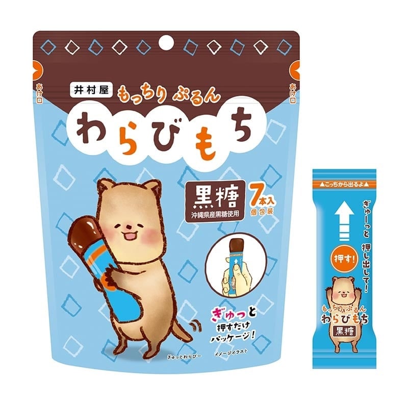 井村屋 もっちりぷるんわらびもち黒糖 15g×7本入り | サプリメント