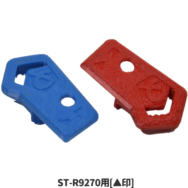 Chalet Sports T1-OP110 [ST-R8170]シフトスイッチブロッカー