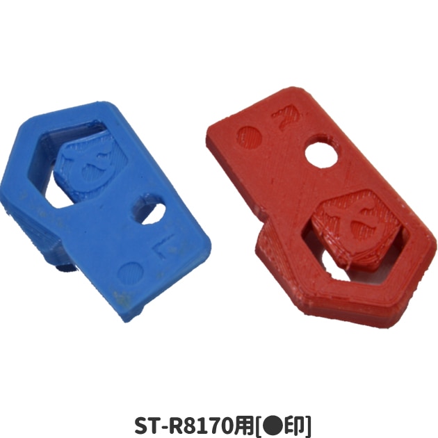 Chalet Sports T1-OP110 [ST-R8170]シフトスイッチブロッカー <即M