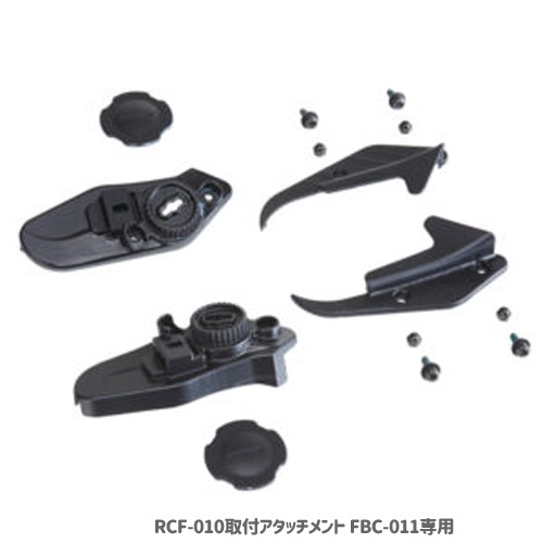 楽天市場】OGK技研 RCF-010 VerA フロントチャイルドシート用
