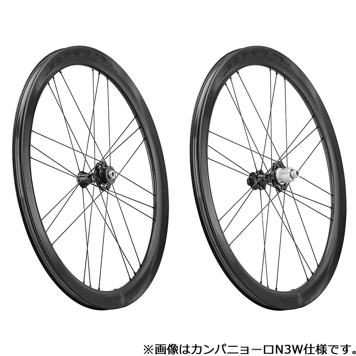 Campagnolo カンパBORA WTO45 DISC シマノフリー