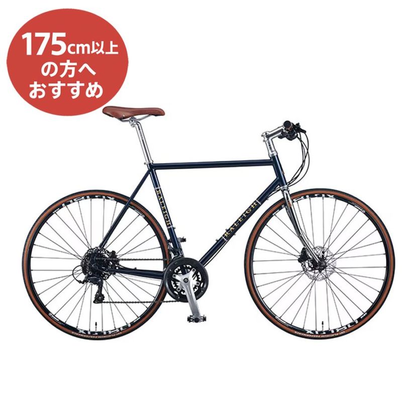 自転車 フレーム,シティ・クロスバイク,700C,ラレー | ワールド