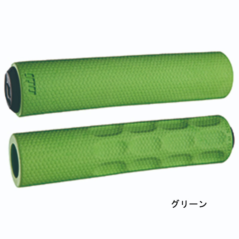 ODI grip 専用商品 ODI [オーディーアイ] | 【CARNOSA BIKES】マウンテンバイク&BMX