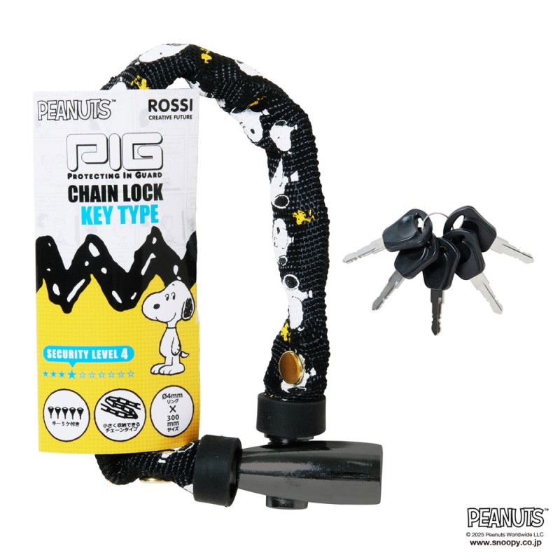 KOVIX チェーンロック バイクカバー セット 3XLサイズ 自転車 原付