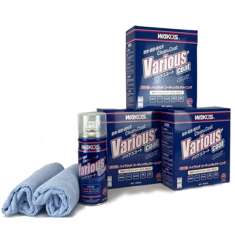 ワコーズ バリアスコート 2セット WAKOS バリアスコート スプレー