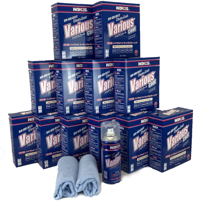 WAKO'S メンテナンスセット ワコーズ パーフェクトセット（自転車洗車メンテナンスケミカルに