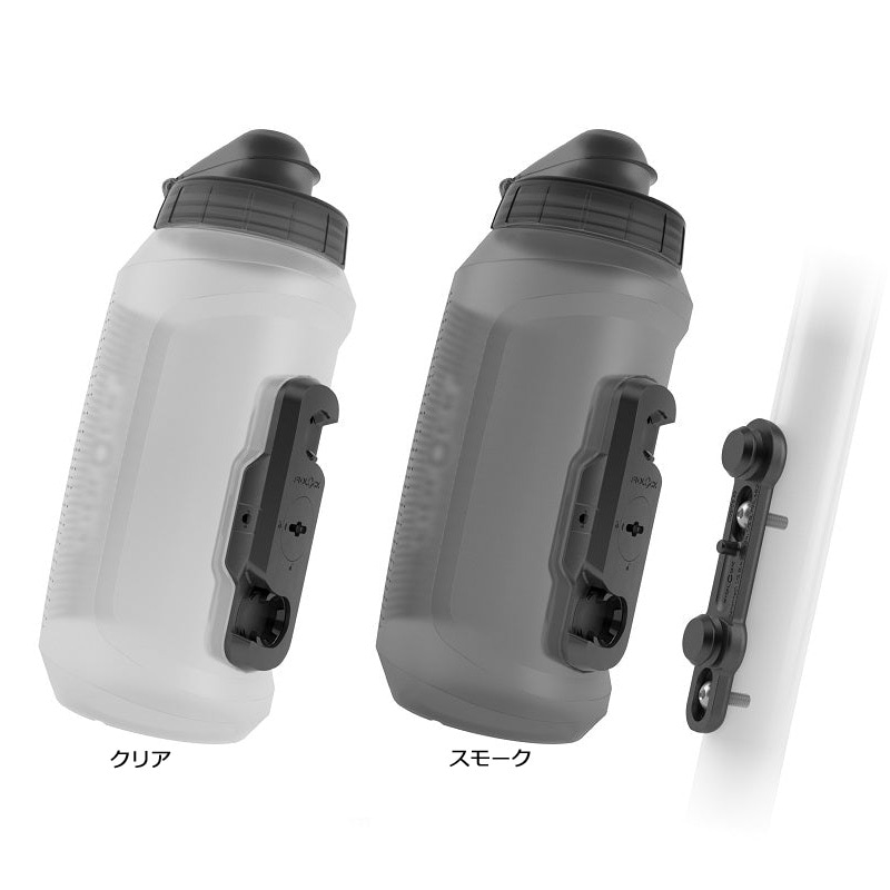 Fidlock ツイスト ボトル コンパクト + バイクベース 750ml