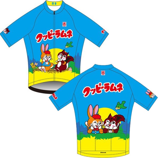 イノグレサイクルジャージ2022Ver （イノグレサイクルジャージ