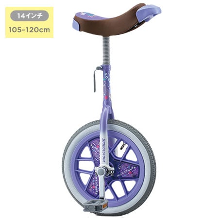 自転車 フレーム,一輪車・玩具 | ワールドサイクル 通販