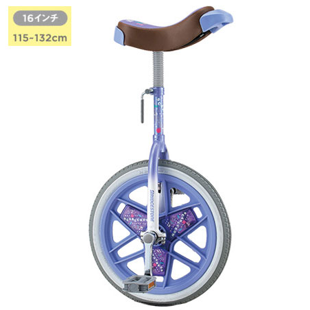 自転車 フレーム,一輪車・玩具 | ワールドサイクル 通販