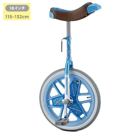 自転車 フレーム,一輪車・玩具 | ワールドサイクル 通販