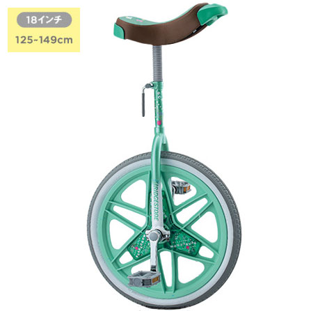 ミヤタ　競技用一輪車 緑色シート 銀色フレーム ミヤタ競技用一輪車 緑色シート 銀色フレーム