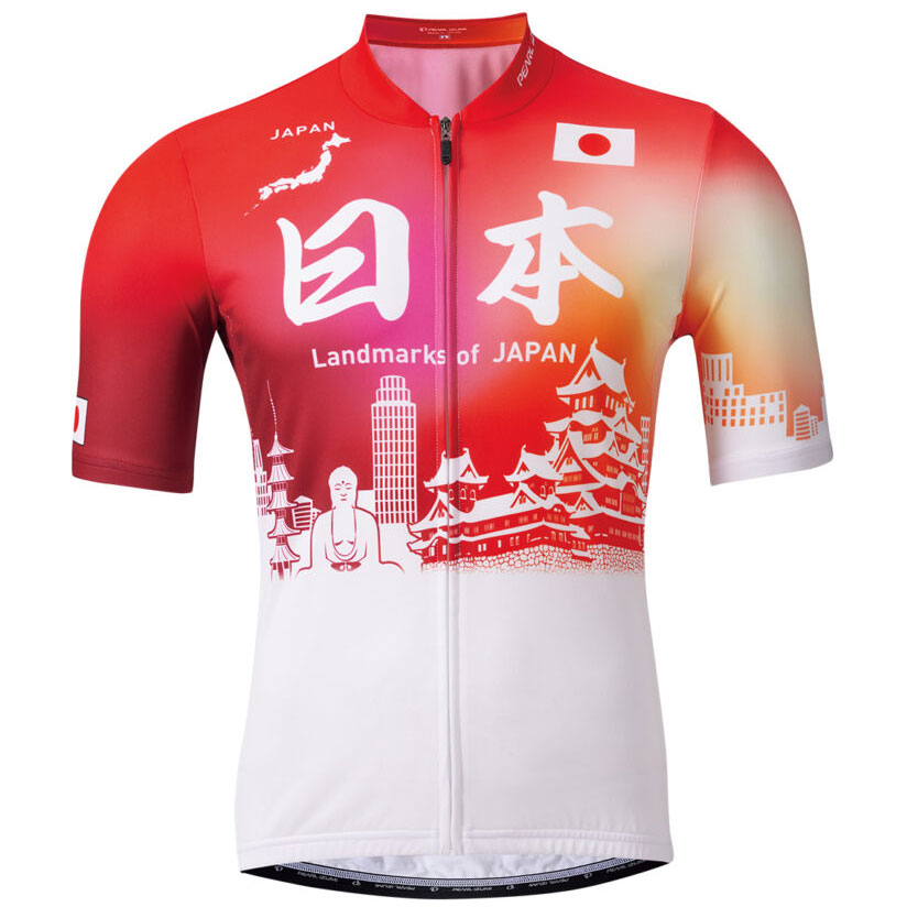 パールイズミ] サイクル プリント ジャージ メンズ S621-B 未使用