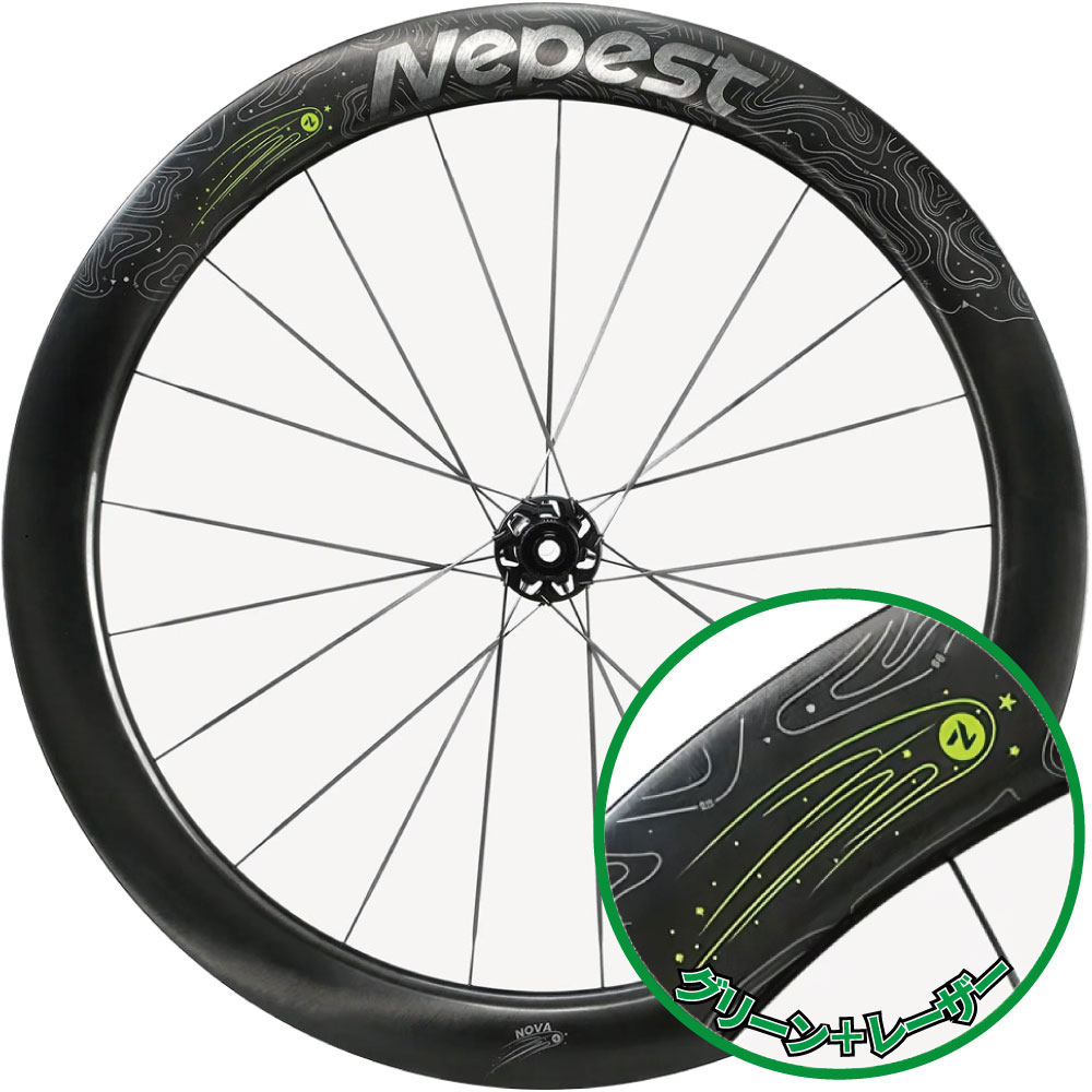 ネペスト NOVA Wheels With Ceramic Hub シマノ11/12S Laser＋グリーン