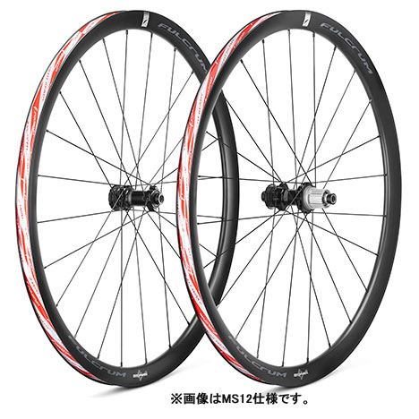 フルクラム SONIQ AL 2WF-R C23 シマノ用 前後セット ディスクブレーキ