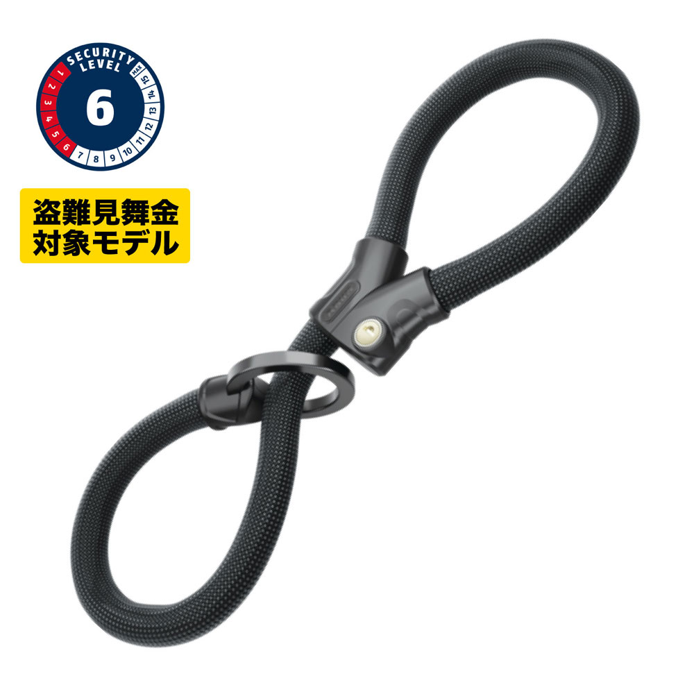ABUS 1806/140 チェーンロック | アクセサリー,カギ,ABUS | ワールド
